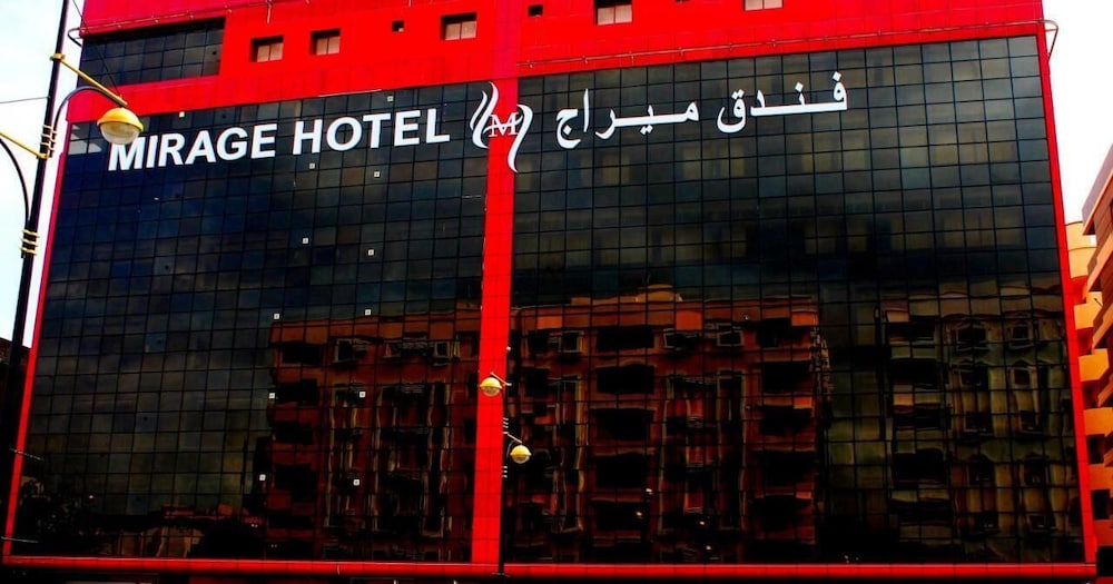 Mirage Hotel, ОАЭ