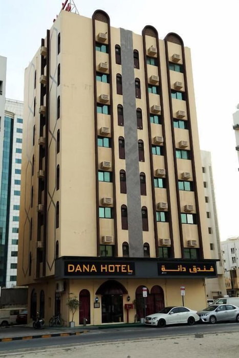 Dana Hotel, Sharjah, Vereinigte Arabische Emirate