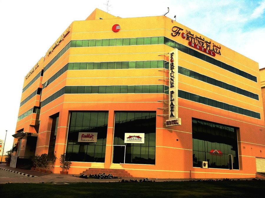 Fortune Plaza Hotel, Dubai Airport, Sharjah, Vereinigte Arabische Emirate
