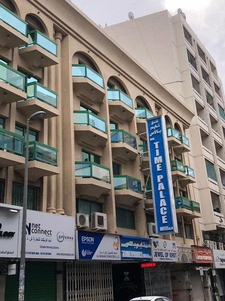 time palace hotel branch, Sharjah, Emiratos Árabes Unidos