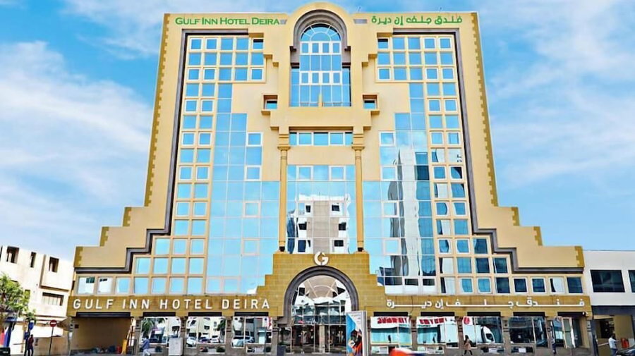 Gulf Inn Hotel Deira Formerly City Star, Sharjah, Emirats Arabes Unis