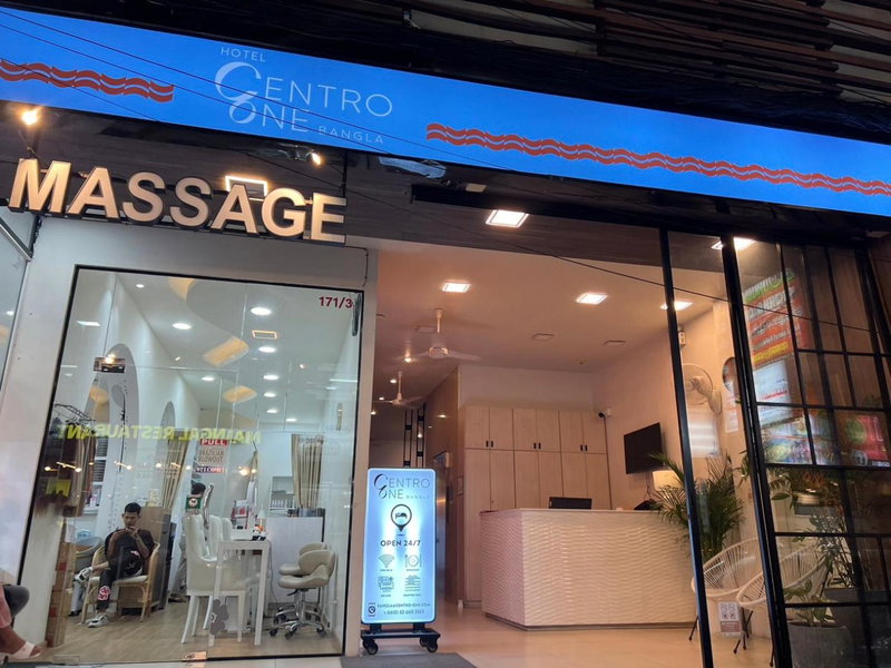 Centro One Bangla, คาทุ, ประเทศไทย