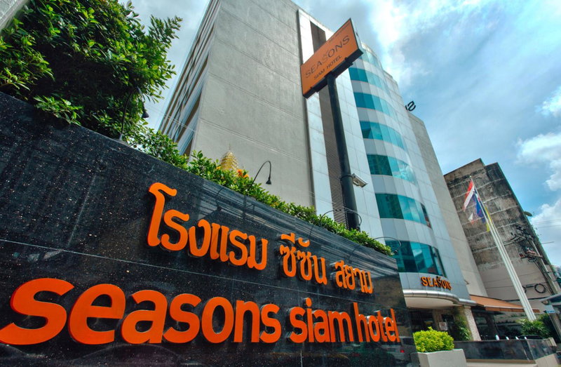 Seasons Siam Hotel, Makkasan, Thailand
