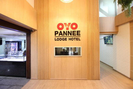 Pannee Lodge Khaosan - SHA Plus, Bangkok, ประเทศไทย