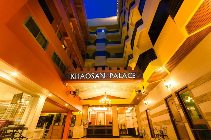 Khaosan Palace Hotel, Bangkok, ประเทศไทย
