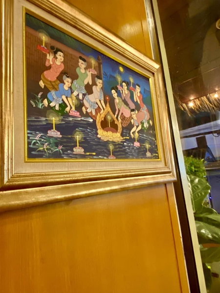Baan Sailom Resort, Ban Chalong, ประเทศไทย