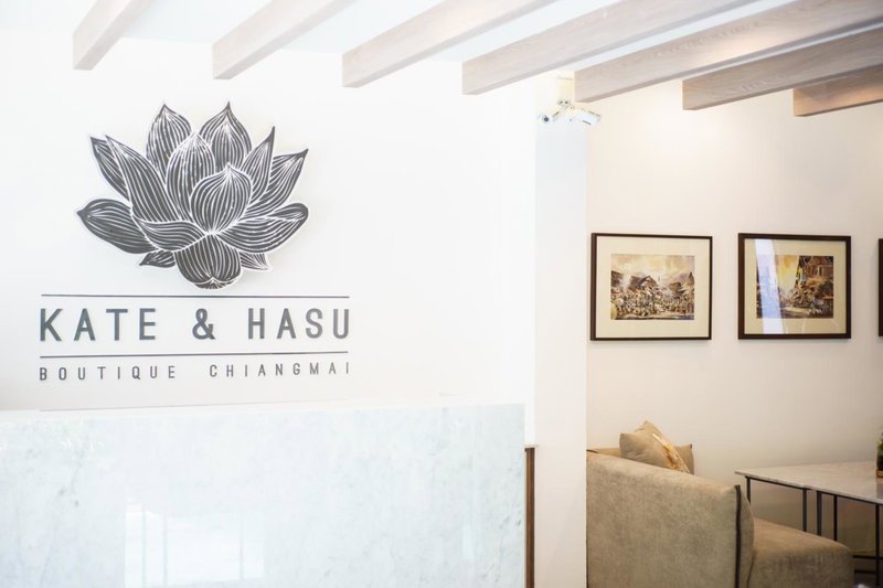 Kate and Hasu Boutique Chiangmai, Chiang Mai, ประเทศไทย