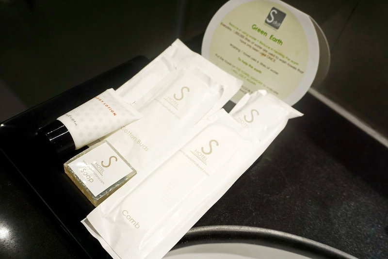 S33 Compact Hotel, มักกะสัน, ประเทศไทย