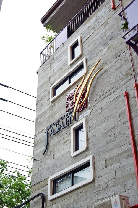 Collection O Jasaen Stylish Unique Hotel, Bangkok, ประเทศไทย