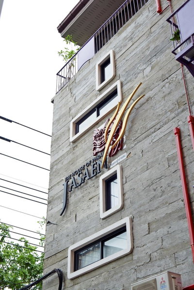 Collection O Jasaen Stylish Unique Hotel, Bangkok, ประเทศไทย