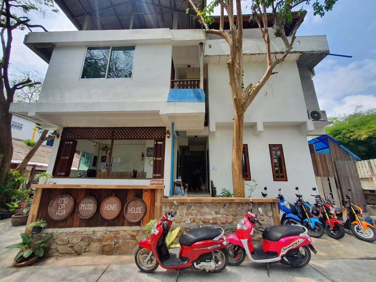 Miss Hong House, Tailandia