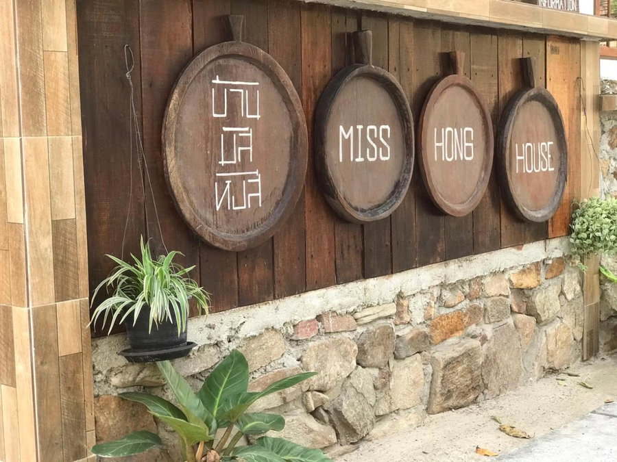 Miss Hong House, Ban Phe, ประเทศไทย
