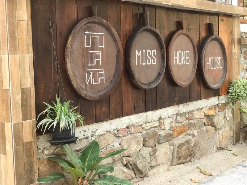 Miss Hong House, Ban Phe, Tailandia