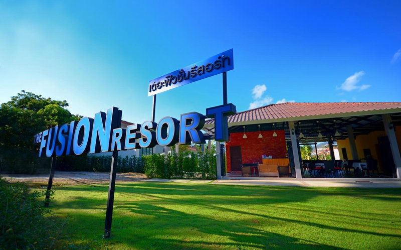 The Fusion Resort Hotel, Ban Chalong, ประเทศไทย