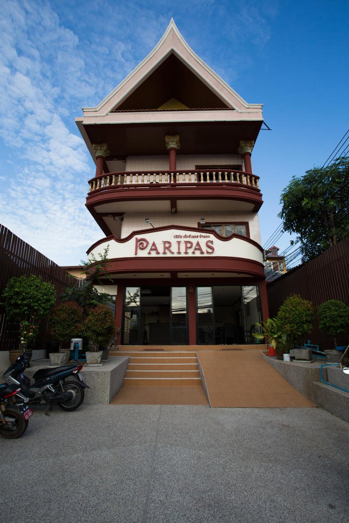 Hotel · Paripas Express Patong, Kathu