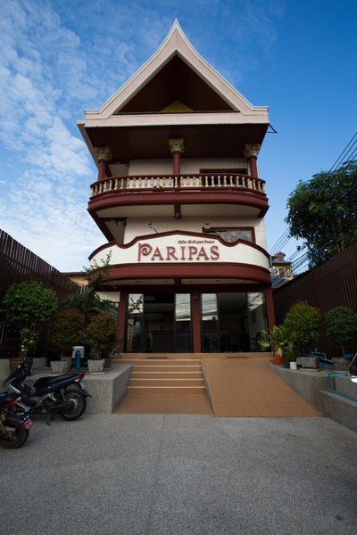 Paripas Express Patong, Kathu, Thaïlande