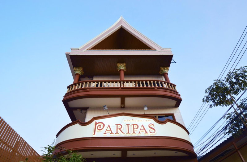 Paripas Express Patong, Kathu, Thaïlande