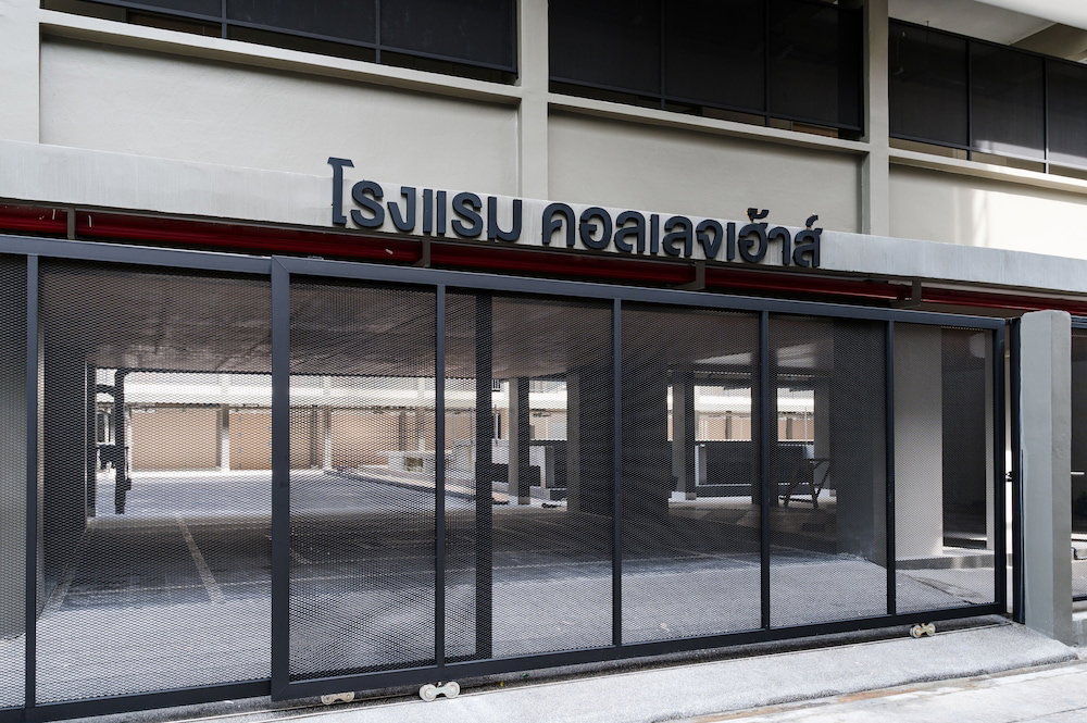 Hotel · College Haus, Makkasan