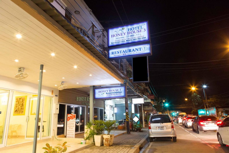 Honey House 3, พัทยา, ประเทศไทย