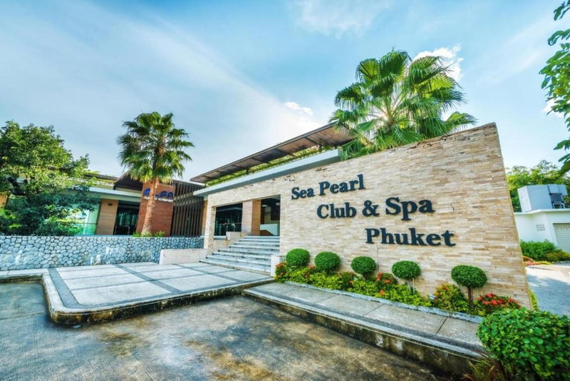Club Wyndham Sea Pearl Phuket, Kathu, Таиланд