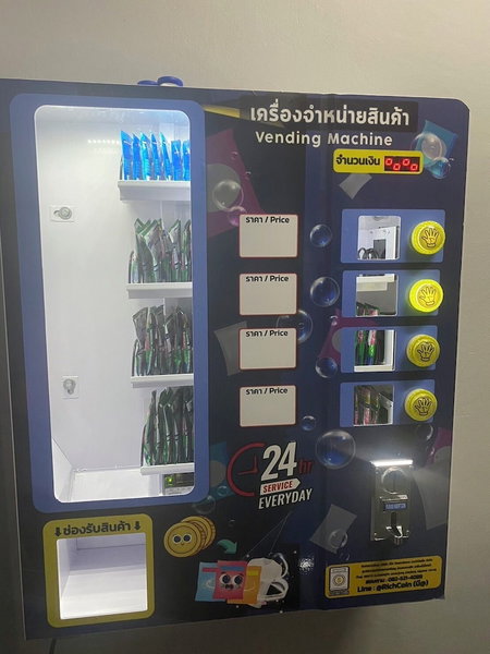 Saan Hotel Sathorn, Bangkok, ประเทศไทย