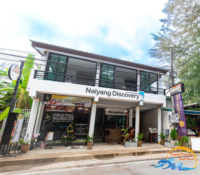 Naiyang Discovery Beach Resort, คาทุ, ประเทศไทย