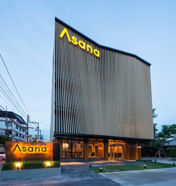 Asana Hotel & Residence, พัทยา, ประเทศไทย