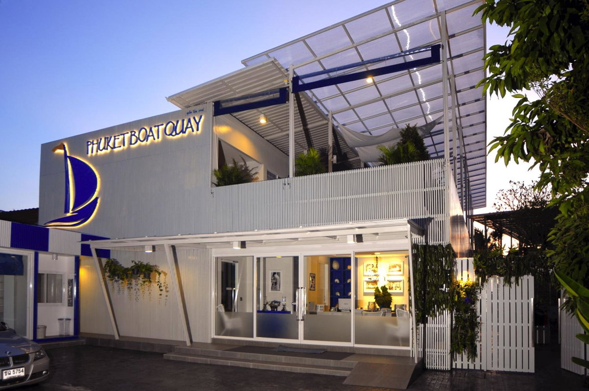 Phuket Boat Quay Hotel Panwa Beach, ประเทศไทย