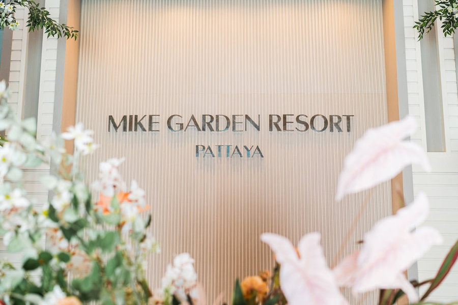 Mike Garden Resort Hotel, พัทยา, ประเทศไทย