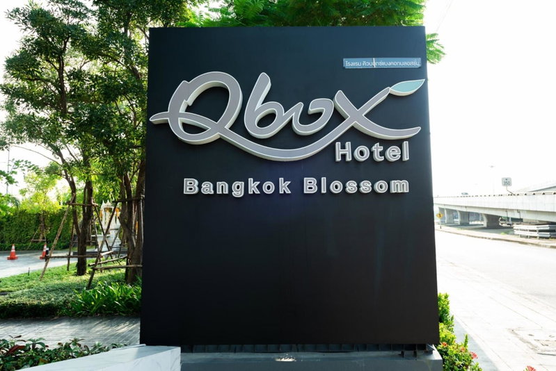 SureStay by Best Western Bangkok Ramintra, มักกะสัน, ประเทศไทย