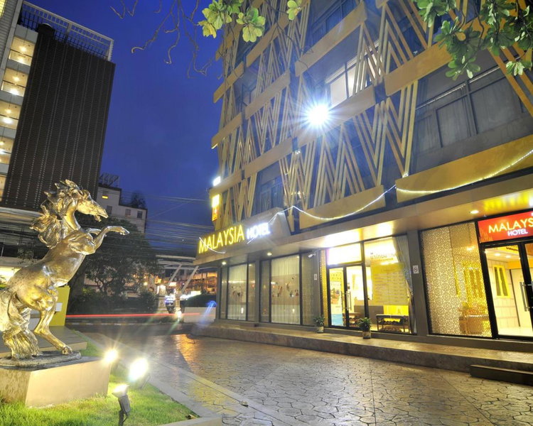 Malaysia Hotel Bangkok, มักกะสัน, ประเทศไทย