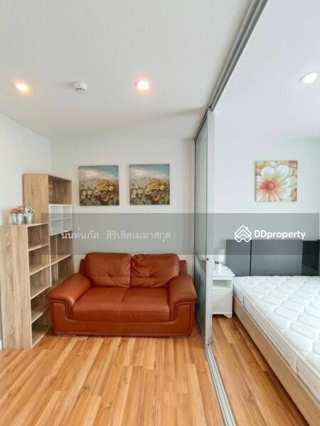 V Condo, Bangkok, Thailand
