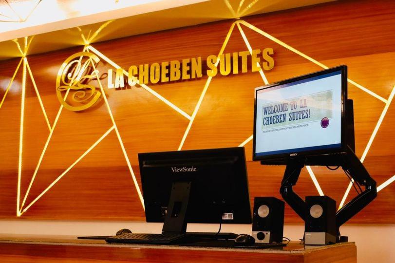 Отель · La Choeben Suites, Calbayog City