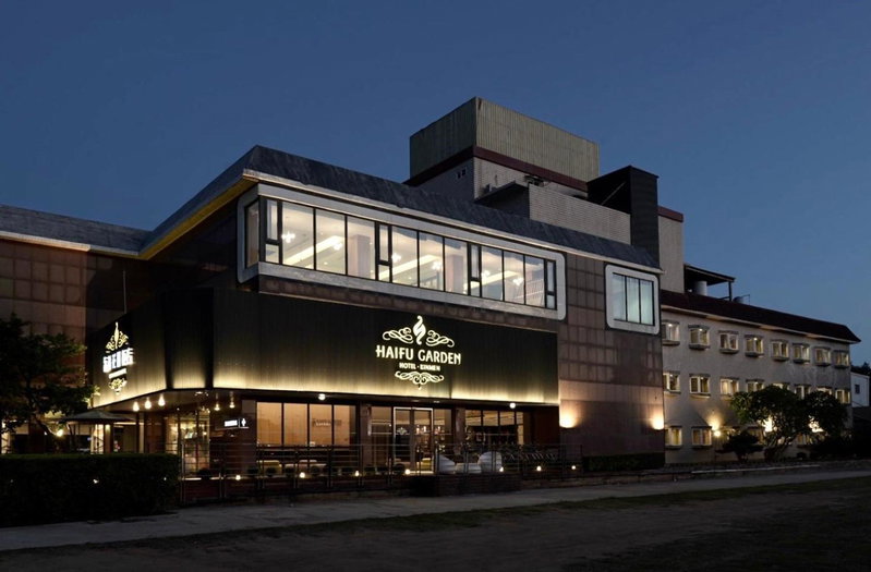 Haifu Garden Hotel, Jincheng, 台湾