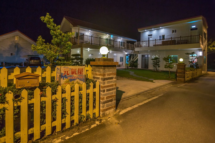 YUAN QI WU Homestay, Hualien City, 台湾
