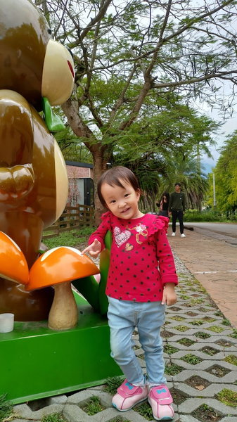 YUAN QI WU Homestay, Hualien City, 台湾