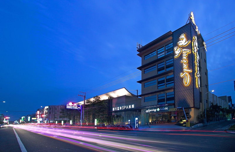 Spring SPA Motel 大里春天泡湯旅館, Taichung, 台湾