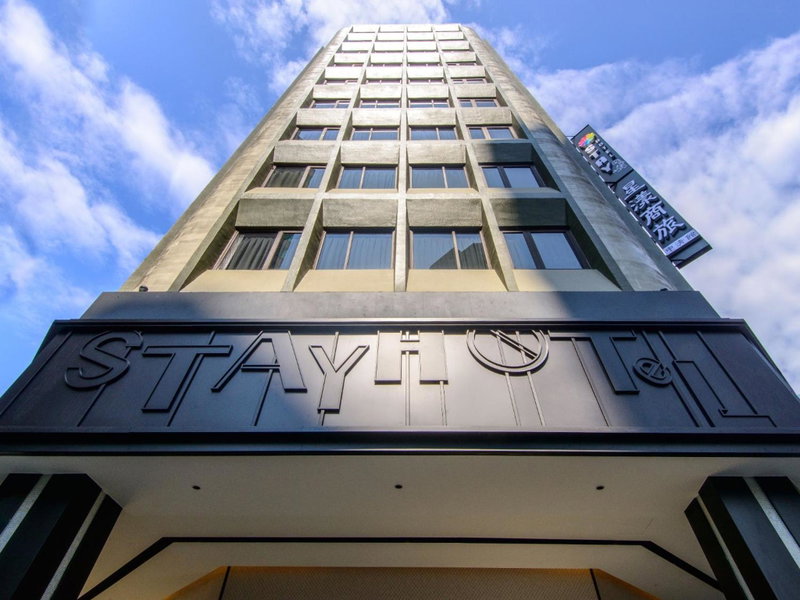 Stay Hotel - Taichung Zhongqing, Taichung, 台湾