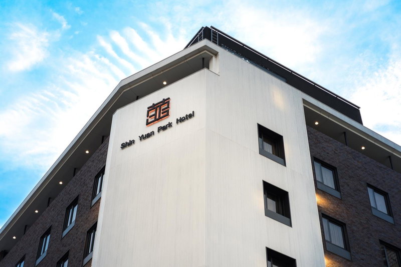 Shin Yuan Park Hotel, Hsinchu, 台湾