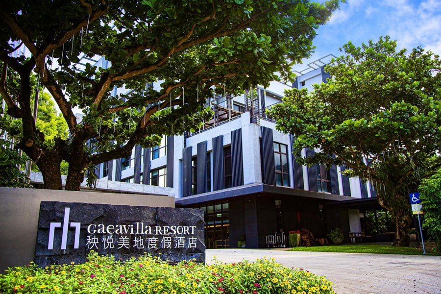 Gaeavilla Resort, Hualien City, 台湾
