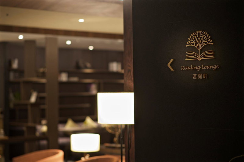 Gaeavilla Resort, Hualien City, 台湾
