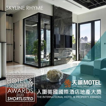Ease Motel Taichung, Taichung, 台湾