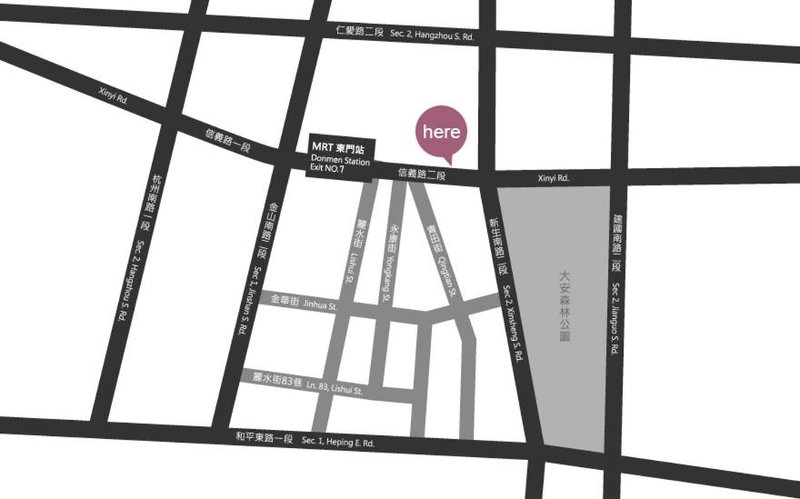 Daan Park Hotel, Taipei, 台湾