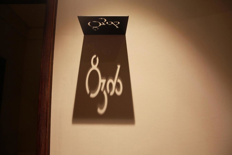 Dream B&B, Yilan, 台湾