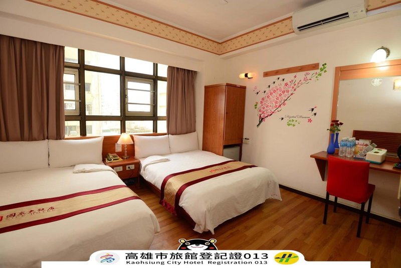 LI QING Hotel, Kaohsiung, Taiwán