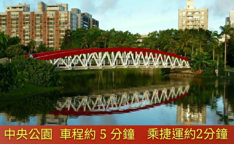LI QING Hotel, Kaohsiung, Taiwán