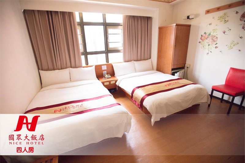 LI QING Hotel, Kaohsiung, Taiwán