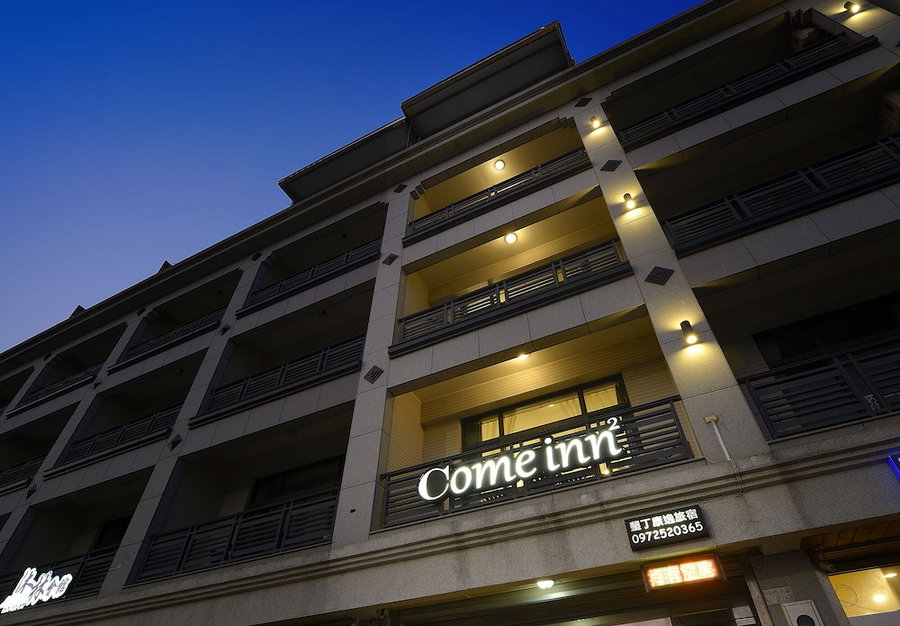 Come Inn 2, Hengchun, 台湾