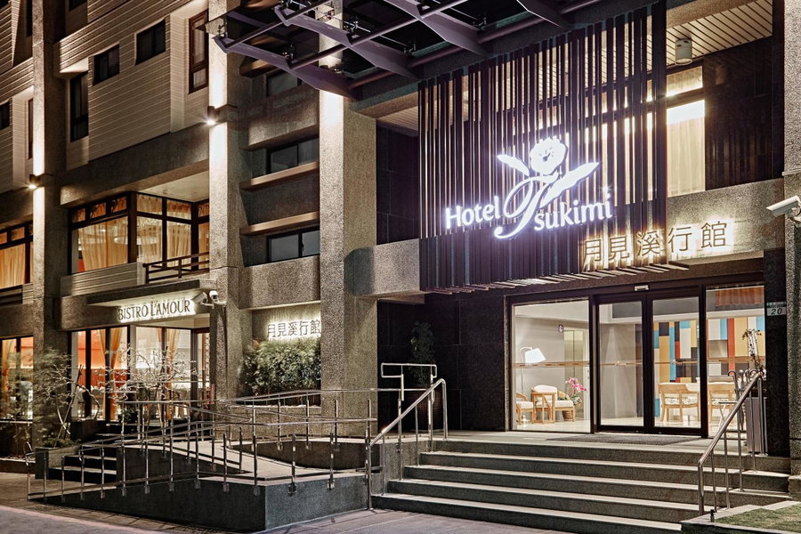 Hotel Sukimi, Tainan, 台湾