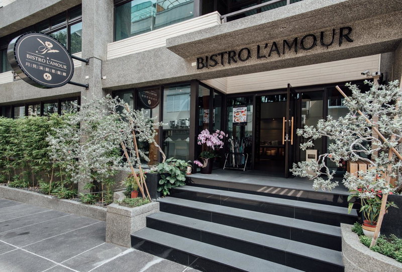 Hotel Sukimi, Tainan, 台湾
